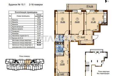 3-rooms apartment apartment by the address st. Oleksandra Olesya (area 95,0 m2) - Atlanta.ua - photo 27
