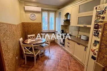 2-rooms apartment apartment by the address st. Zolotaya ul (area 64,0 m2) - Atlanta.ua - photo 27