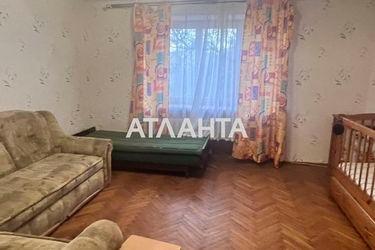 2-rooms apartment apartment by the address st. Mira pr Lenina (area 51,1 m2) - Atlanta.ua - photo 14