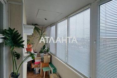 Многокомнатная квартира по адресу ул. Александрийская (площадь 78,1 м2) - Atlanta.ua - фото 28