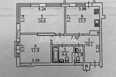 2-rooms apartment apartment by the address st. Semi Kulzhenkov (area 61,0 m2) - Atlanta.ua - photo 28