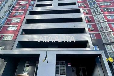 1-room apartment apartment by the address st. Ul Dragomanova (area 51,0 m2) - Atlanta.ua - photo 36