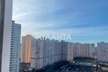 1-room apartment apartment by the address st. Ul Dragomanova (area 51,0 m2) - Atlanta.ua - photo 37