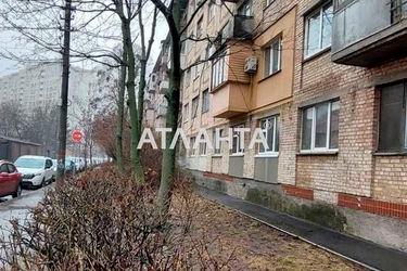 1-room apartment apartment by the address st. Ul Nevskaya (area 27,0 m2) - Atlanta.ua - photo 24