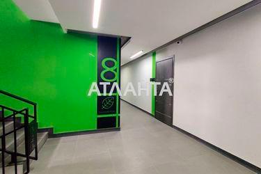 1-room apartment apartment by the address st. Zamarstynovskaya ul (area 45,0 m2) - Atlanta.ua - photo 35