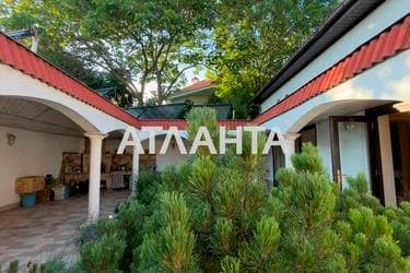 Будинок за адресою вул. Петрашевського (площа 165,9 м²) - фото 71 Будинок за адресою вул. Петрашевського (площа 165,9 м²) - Atlanta.ua - фото 71