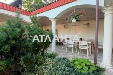 Будинок за адресою вул. Петрашевського (площа 165,9 м²) - фото 74 Будинок за адресою вул. Петрашевського (площа 165,9 м²) - Atlanta.ua - фото 74