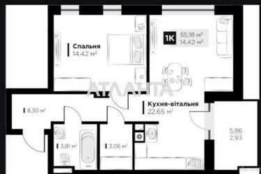 1-room apartment apartment by the address st. Pasechnaya ul (area 50,1 m2) - Atlanta.ua - photo 9