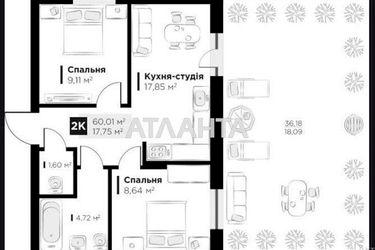2-rooms apartment apartment by the address st. Pasechnaya ul (area 60,1 m2) - Atlanta.ua - photo 9