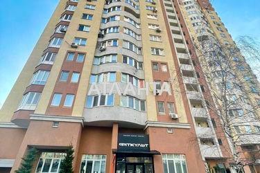 1-room apartment apartment by the address st. Prosp Nauki (area 49,6 m2) - Atlanta.ua - photo 33