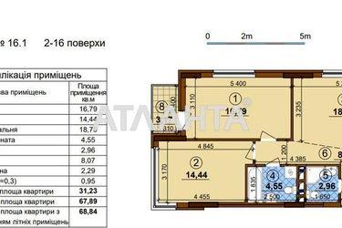 1-room apartment apartment by the address st. Oleksandra Olesya (area 68,9 m2) - Atlanta.ua - photo 7