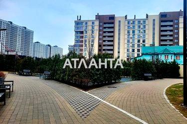 1-room apartment apartment by the address st. Malinovaya (area 24,4 m2) - Atlanta.ua - photo 37
