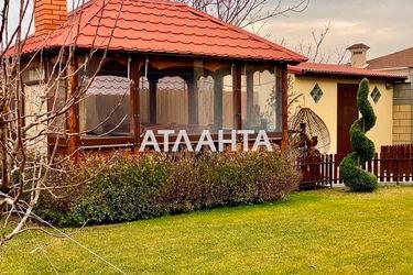 House house and dacha (area 95,4 m2) - Atlanta.ua - photo 43