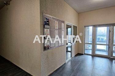 3-кімнатна квартира за адресою вул. Гулака Миколи (площа 92,0 м2) - Atlanta.ua - фото 46