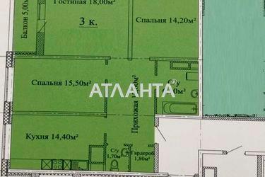 3-rooms apartment apartment by the address st. Varnenskaya (area 87,5 m2) - Atlanta.ua - photo 7
