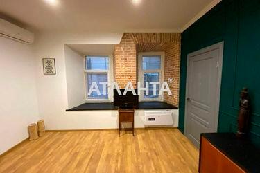 2-rooms apartment apartment by the address st. Kanatnaya Sverdlova (area 38,0 m2) - Atlanta.ua - photo 16