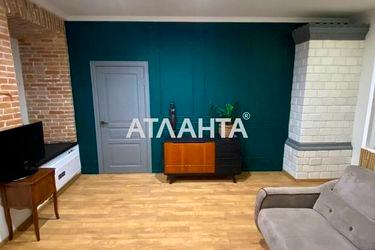 2-rooms apartment apartment by the address st. Kanatnaya Sverdlova (area 38,0 m2) - Atlanta.ua - photo 23