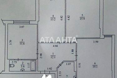 3-rooms apartment apartment by the address st. Pokrovskaya (area 79,0 m2) - Atlanta.ua - photo 40