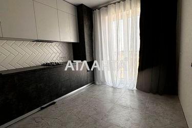 1-room apartment apartment by the address st. Inglezi 25 chapaevskoy div (area 31,0 m2) - Atlanta.ua - photo 16