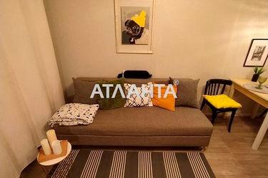 Room in dormitory apartment by the address st. Radostnaya (area 14,0 m2) - Atlanta.ua - photo 17