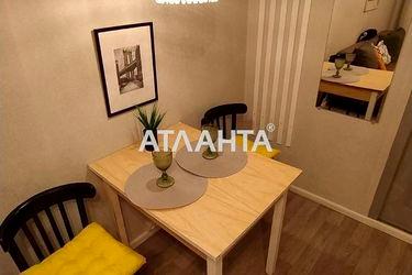 Room in dormitory apartment by the address st. Radostnaya (area 14,0 m2) - Atlanta.ua - photo 20