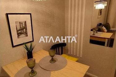 Room in dormitory apartment by the address st. Radostnaya (area 14,0 m2) - Atlanta.ua - photo 19