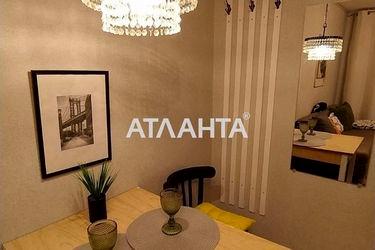 Room in dormitory apartment by the address st. Radostnaya (area 14,0 m2) - Atlanta.ua - photo 23