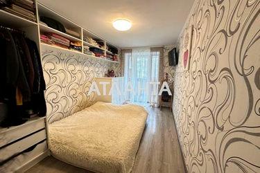 4+-rooms apartment apartment by the address st. Nebesnoy Sotni pr Zhukova marsh pr Leninskoy iskry pr (area 82,2 m2) - Atlanta.ua - photo 40