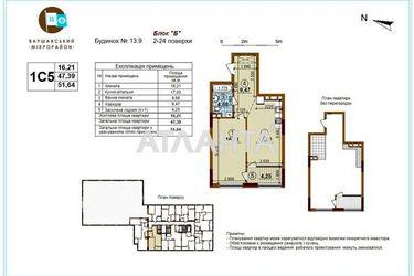 1-room apartment apartment by the address st. Ivana Vygovskogo (area 53,2 m2) - Atlanta.ua - photo 11