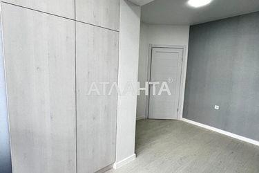 2-rooms apartment apartment by the address st. Lvovskaya (area 51,5 m2) - Atlanta.ua - photo 40