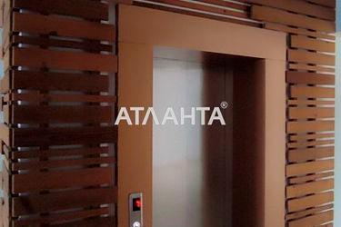 2-rooms apartment apartment by the address st. Lvovskaya (area 51,5 m2) - Atlanta.ua - photo 53