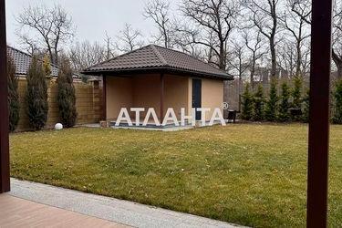 House by the address st. Florinskaya (area 250,0 m2) - Atlanta.ua - photo 32