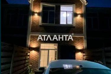 House by the address st. Molodezhnyy per (area 137,0 m2) - Atlanta.ua - photo 53