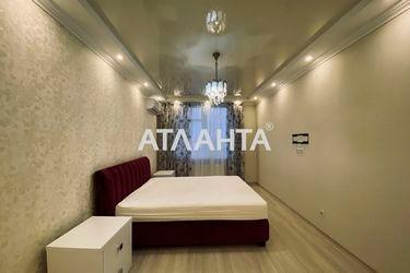 1-room apartment apartment by the address st. Vladimira Naumovicha (area 48,0 m2) - Atlanta.ua - photo 29