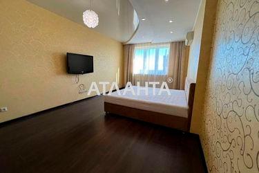 1-room apartment apartment by the address st. Prosp Nauki (area 61,0 m2) - Atlanta.ua - photo 44