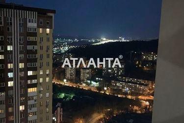 1-room apartment apartment by the address st. Prosp Nauki (area 61,0 m2) - Atlanta.ua - photo 60