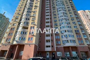 1-room apartment apartment by the address st. Prosp Nauki (area 61,0 m2) - Atlanta.ua - photo 66