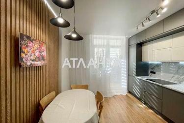 1-room apartment apartment by the address st. Ovidiopolskaya dor (area 42,5 m2) - Atlanta.ua - photo 16