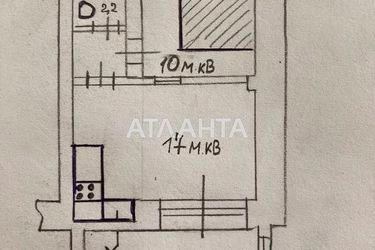 1-комнатная квартира по адресу Александровский пр. (площадь 40,0 м2) - Atlanta.ua - фото 29
