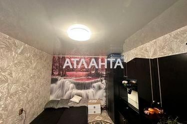 1-room apartment apartment by the address st. Rizovskaya Sevastopolskaya (area 20,7 m2) - Atlanta.ua - photo 20