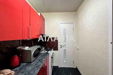 1-room apartment apartment by the address st. Rizovskaya Sevastopolskaya (area 20,7 m2) - Atlanta.ua - photo 29