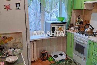 2-rooms apartment apartment by the address st. Mira pr Lenina (area 44,0 m2) - Atlanta.ua - photo 24
