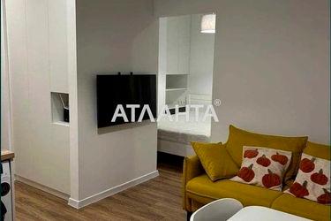 1-room apartment apartment by the address st. Ul Salyutnaya (area 28,5 m2) - Atlanta.ua - photo 18