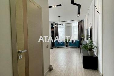 2-комнатная квартира по адресу Французский бул. (площадь 96,7 м2) - Atlanta.ua - фото 47
