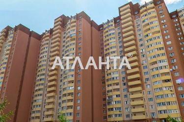 2-rooms apartment apartment by the address st. Dokovskaya (area 43,0 m2) - Atlanta.ua - photo 28