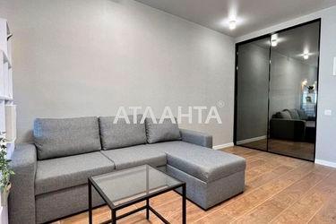 1-room apartment apartment by the address st. Baltiyskiy per (area 41,0 m2) - Atlanta.ua - photo 30