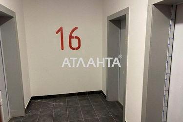3-rooms apartment apartment by the address st. Prosp Pravdy (area 90,0 m2) - Atlanta.ua - photo 45