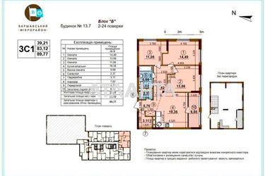 3-rooms apartment apartment by the address st. Prosp Pravdy (area 90,0 m2) - Atlanta.ua - photo 44