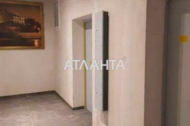 1-room apartment apartment by the address st. Avdeeva chernomorskogo (area 30,0 m2) - Atlanta.ua - photo 15