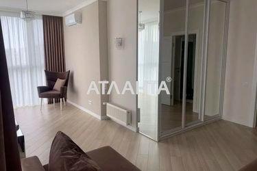 2-rooms apartment apartment by the address st. Ul Tiraspolskaya (area 54,9 m2) - Atlanta.ua - photo 15